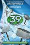 [The 39 Clues: Unstoppable 02] • The 39 Clues · Unstoppable Book 2 · Breakaway